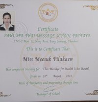 🇹🇭Professional Massage Riyardh - escort in Riyadh