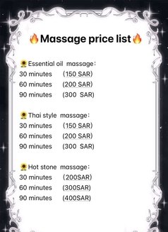 Professional Massage dammam khobar - puta in Dammam Photo 1 of 2