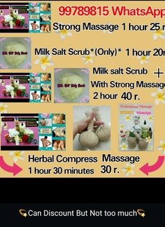 Professional Massage - puta in Muscat Photo 1 of 8