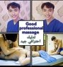 Professional massage - masseur in Muscat Photo 5 of 8