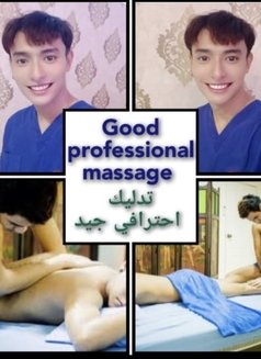 Professional massage - masseur in Muscat Photo 6 of 6