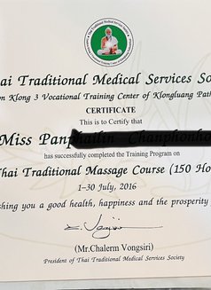 Pro massage therapy - masseuse in Al Manama Photo 2 of 15