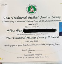 Pro massage therapy - masseuse in Al Manama