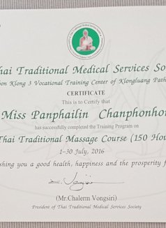 Professional massage therapist &prostate - masseuse in Al Manama Photo 2 of 30
