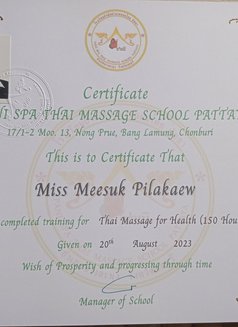 Professional Strong Thai Massage - puta in Riyadh Photo 13 of 15
