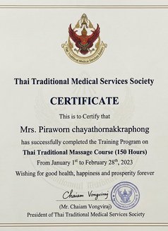 🇹🇭 Professional Teble massage🇹🇭 - puta in Riyadh Photo 11 of 15