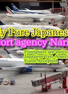 Pure Japanese Escort Agency - puta in Narita Photo 1 of 9
