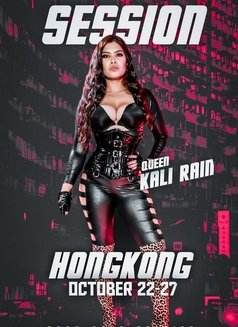 Queen Kali Rain - Dominadora in Kuala Lumpur Photo 23 of 25