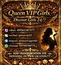 Queen Vip Girls - Agencia de putas in Manila Photo 1 of 21