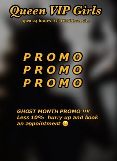 Queen Vip Massage - masseuse in Manila Photo 12 of 12