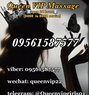 Queen Vip Massage - masseuse in Manila Photo 2 of 15