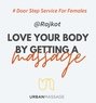 Urban Massage & Spa ( Male to Females) - Masajista in Rajkot Photo 3 of 13