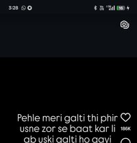 Rajveer - Male adult performer in New Delhi