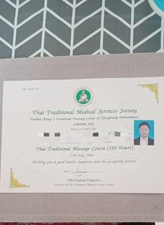 Ranee Thai aroma therapist. - masseuse in Al Manama Photo 2 of 17