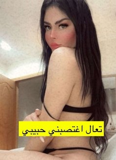 Rawan - Transsexual escort in Riyadh Photo 6 of 8