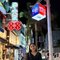 REAL GIRL Cum for me daddy - escort in Okinawa Island Photo 1 of 10