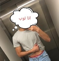 Red - Male escort in Beirut