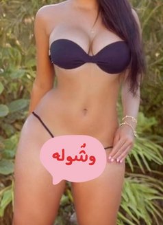 Reem - Acompañantes transexual in Dubai Photo 2 of 6