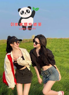 Relax in Taiwan + Gleezy: Yqy199 - escort agency in Taichung Photo 20 of 20