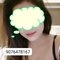 Rinky cam session and real meet - escort in Navi Mumbai Photo 2 of 24