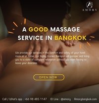 Amory massage outcall service - escort in Bangkok Photo 3 of 5