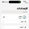 Robey - puta in Jeddah Photo 4 of 5