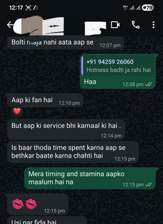 ROHIT 8.5"Masseur_Cuckold,Single Ladies - masseur in Mumbai Photo 19 of 20