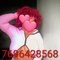 Ronah - escort in Bangalore Photo 3 of 4