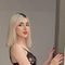 Nill new iranian - escort in Muscat Photo 2 of 5