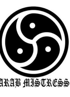 Row3a - puta in Al Manama Photo 1 of 6