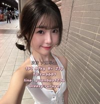 Ru Ru - escort agency in Taipei