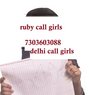 Ruby Escort Delhi - puta in New Delhi Photo 3 of 4