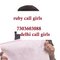 Ruby Escort Delhi - escort in New Delhi Photo 4 of 5