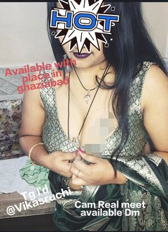 Ruchi Singh - Male escort in Ghaziabad Photo 4 of 4