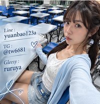 Ruru - escort in Taipei