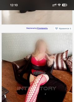 Russian Anya GFE - escort in Ajmān Photo 10 of 16