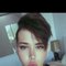 رواني - Transsexual adult performer in Phuket Photo 4 of 11