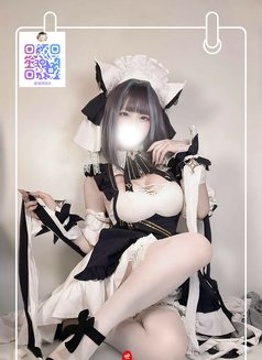 Ryoko - escort in Kumamoto Photo 3 of 7