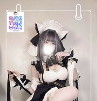 Ryoko - escort in Kumamoto