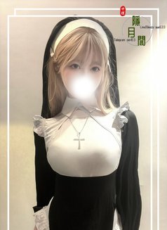 Ryoko - escort in Kumamoto Photo 4 of 7