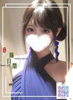 Ryoko - escort in Kumamoto Photo 6 of 7