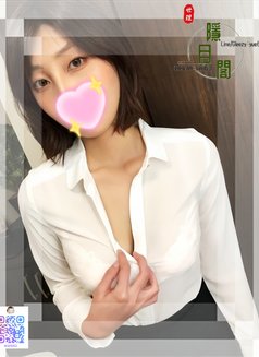 Ryoko - escort in Kumamoto Photo 7 of 7