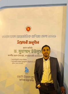 Sagor Chowdhori - Male escort in Dhaka Photo 3 of 3