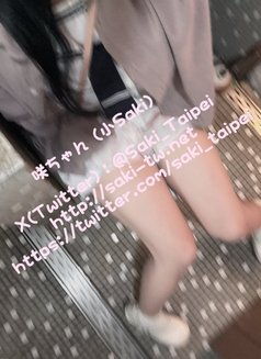 Saki Tw 咲ちゃん - Transsexual escort in Taipei Photo 16 of 23