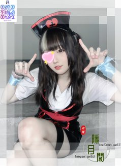 Sakura - escort agency in Tokyo Photo 4 of 7