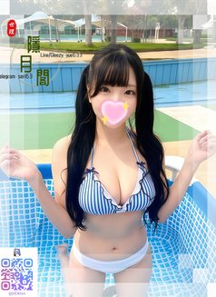 Sakura - escort agency in Tokyo Photo 5 of 7