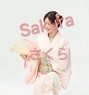 VIP Japanese Royal Massage - masseuse in Al Manama Photo 3 of 4
