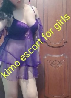 kimo for girls escort - escort in Cairo Photo 1 of 9