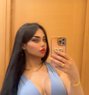 Salma - escort in Cairo Photo 1 of 4