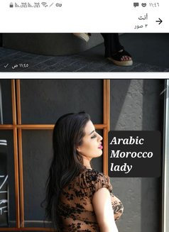 Salma 🦋 - Masajista in Dubai Photo 5 of 5